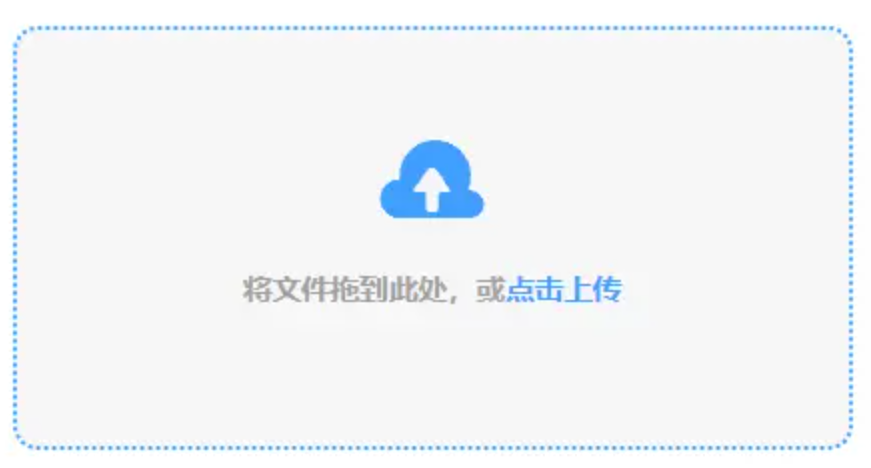 9397威利斯下载使用讲解 - 添加文件